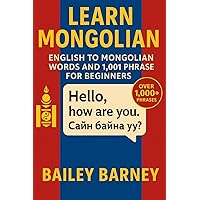 Amazon.com: Colloquial Mongolian: The Complete Course For